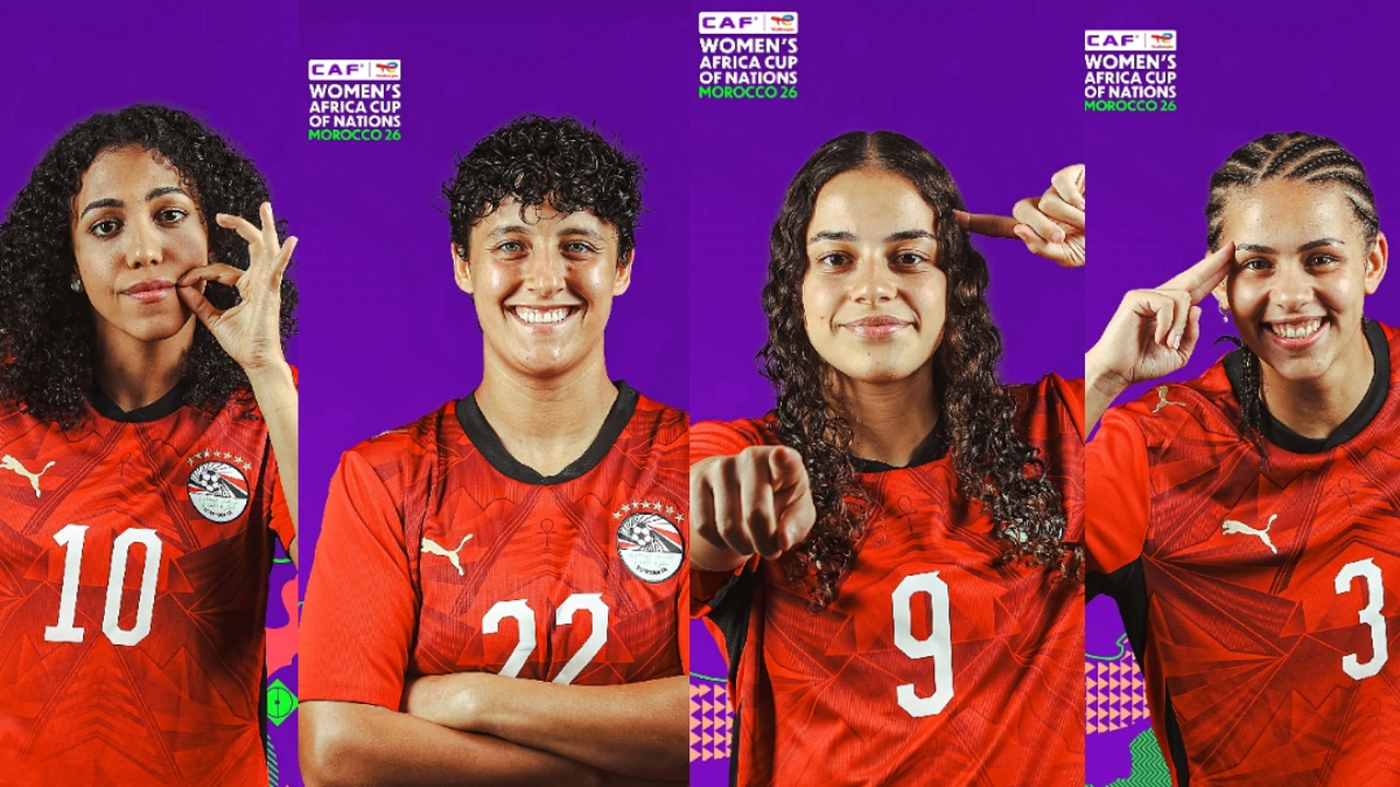تردد القنوات الناقلة لمباراة مصر ومالاوي في كأس أمم إفريقيا للسيدات